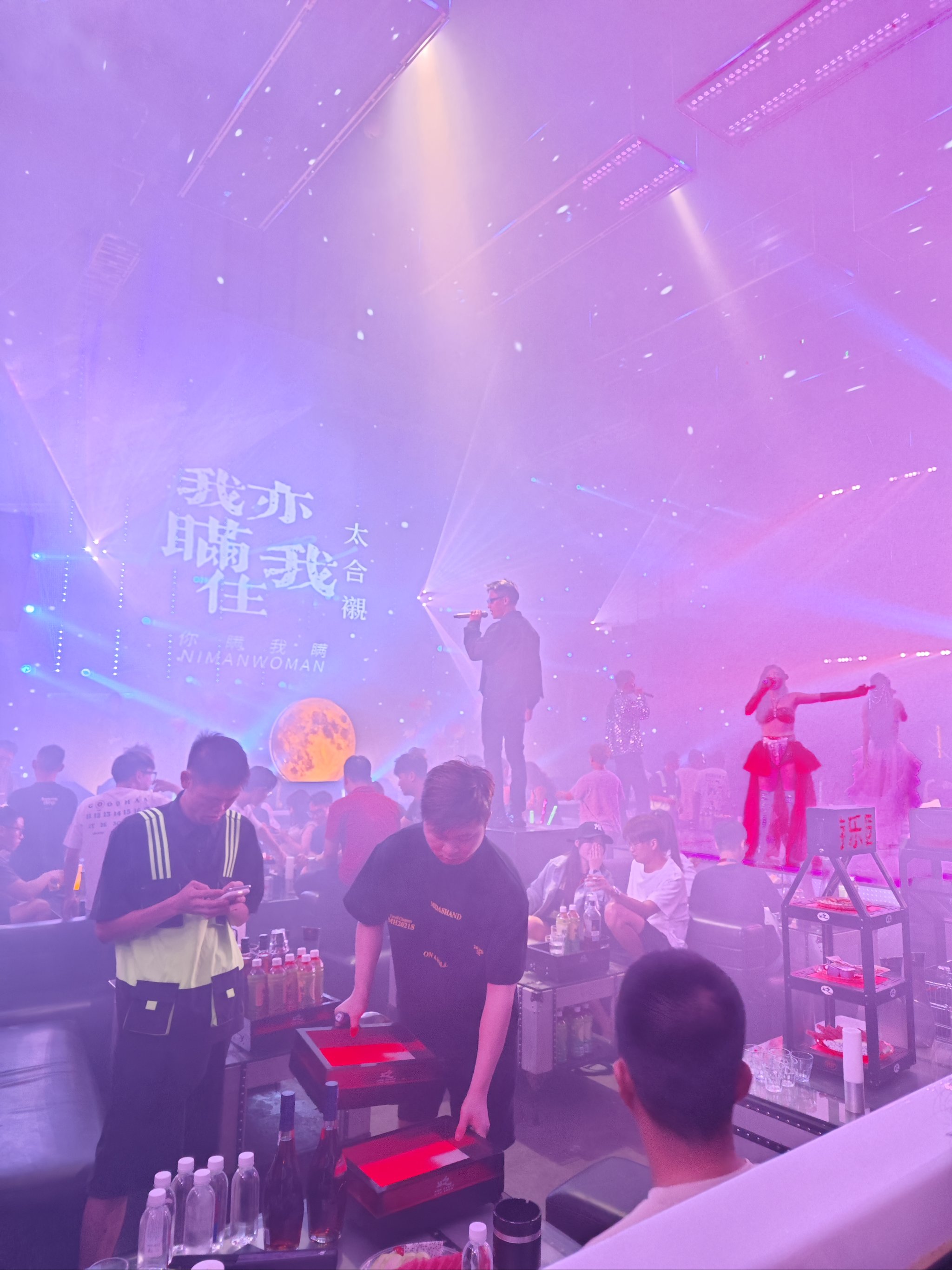 黑河商务KTV攻略指南-爱辉区ktv预订